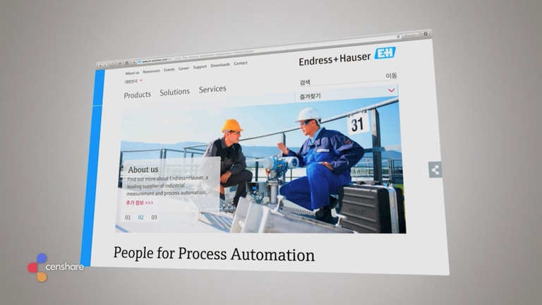 censhare-endress-hauser-casestudy-screenshot-en.png
